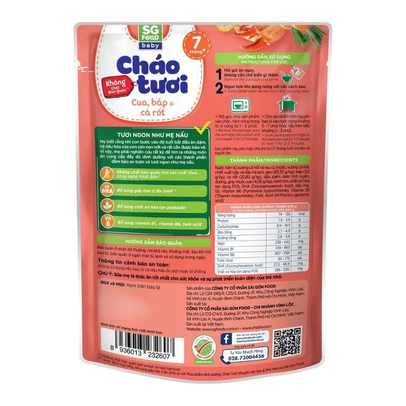 Cháo tươi SG Food Baby vị cua, bắp và cà rốt gói 240g (từ 7 tháng) 7